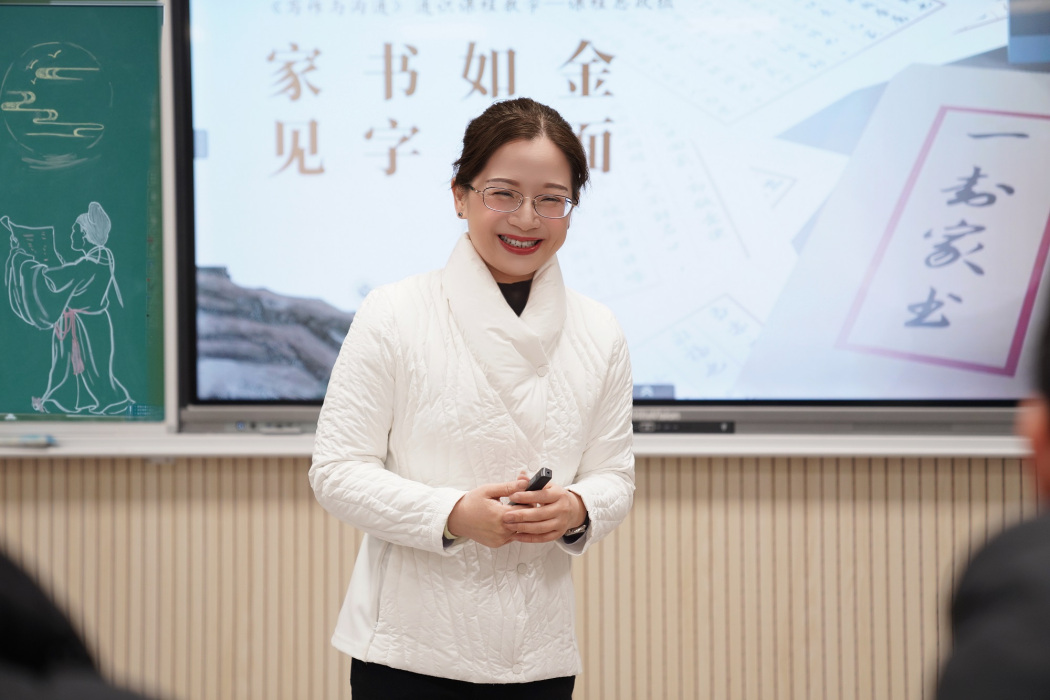 劉佳(揚州大學教育科學學院教授) 劉佳(揚州大學教育科學學院教授)