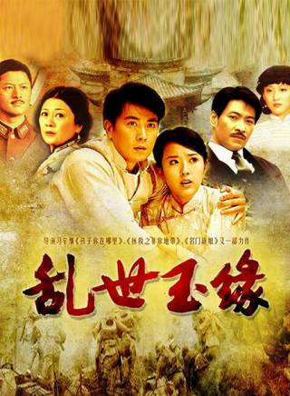 林江國