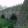 古龍橋 古龍橋