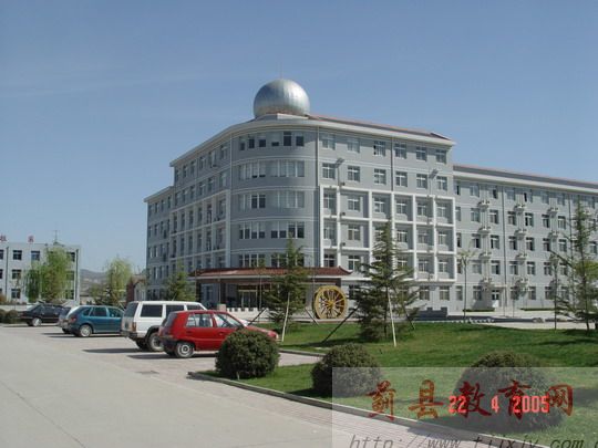 天津市信息工程學校