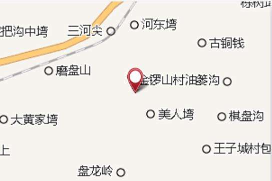 倒坡 倒坡