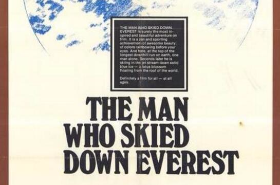 第一位滑雪下珠峰的人