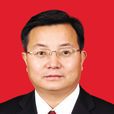 張戈(石嘴山市委常委、大武口區委書記) 張戈(石嘴山市委常委、大武口區委書記)