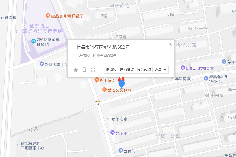 華光路382號 華光路382號