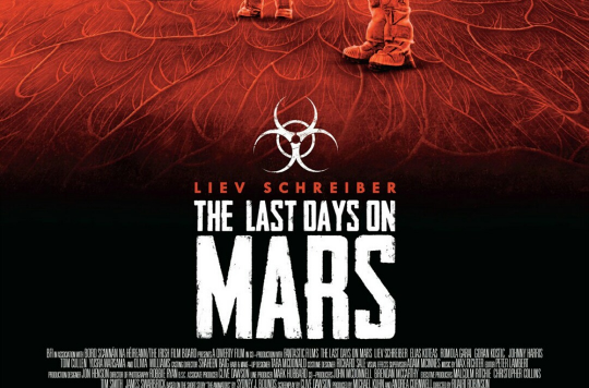 在火星上最後的日子
