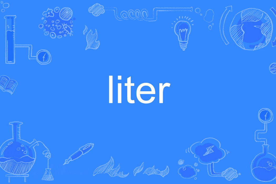 liter liter