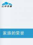 岱江 岱江