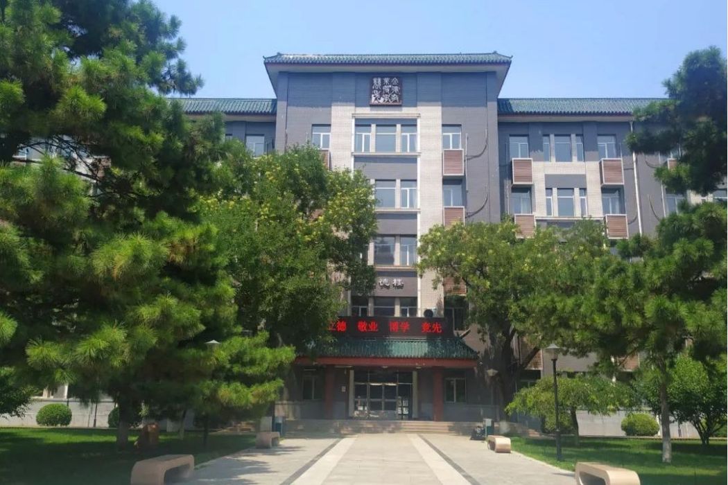 立德樓 立德樓
