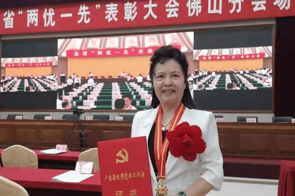 梁鳳儀(廣東昭信集團股份有限公司黨委書記、董事長) 梁鳳儀(廣東昭信集團股份有限公司黨委書記、董事長)