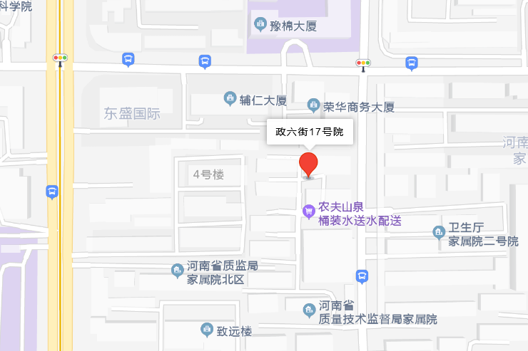 政六街17號院 政六街17號院