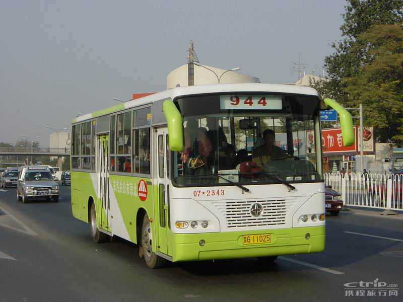 YBL6985 YBL6985