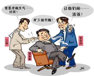 秋菊男 秋菊男