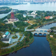 廈門園林博覽苑(廈門園博園)