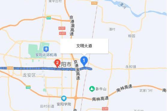 文明大道(安陽市城區東西向城市主幹道) 文明大道(安陽市城區東西向城市主幹道)