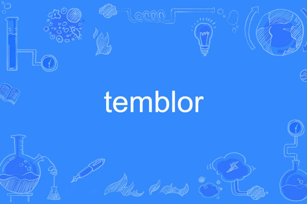 Temblor Temblor