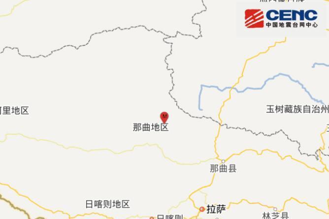 5·7雙湖地震 5·7雙湖地震