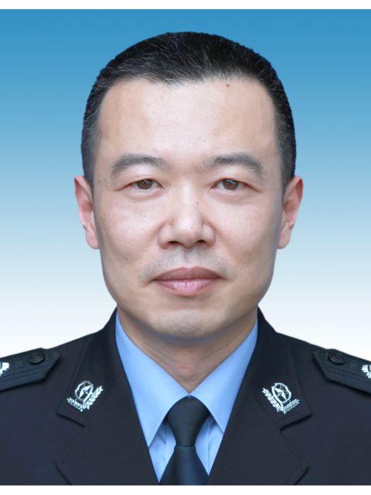 李恆(四川省邛崍市公安局黨委委員、副局長) 李恆(四川省邛崍市公安局黨委委員、副局長)