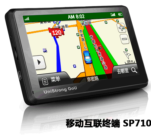 智慧型GPS
