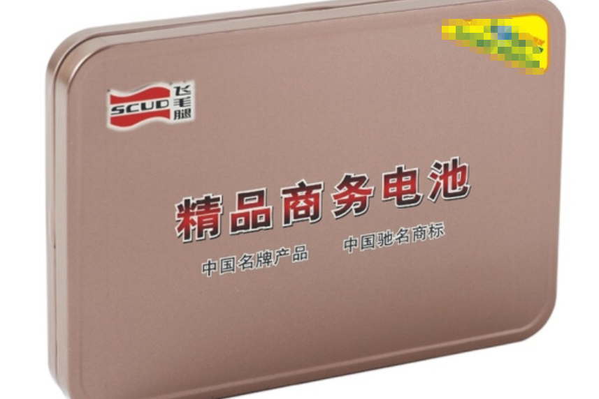 飛毛腿BP-5T 飛毛腿BP-5T