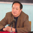 谷胡璽 谷胡璽