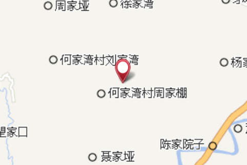 穿洞埡 穿洞埡