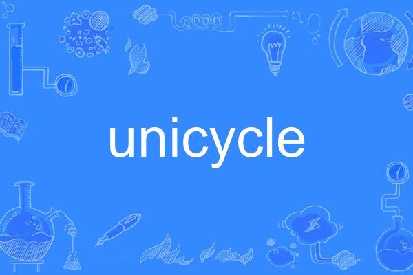 unicycle unicycle