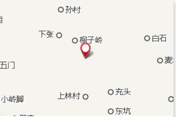 葉家源