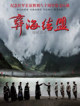 劉孝棣 劉孝棣