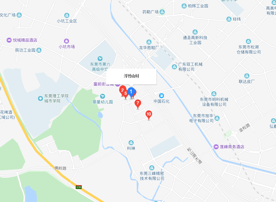 浮竹山村 浮竹山村