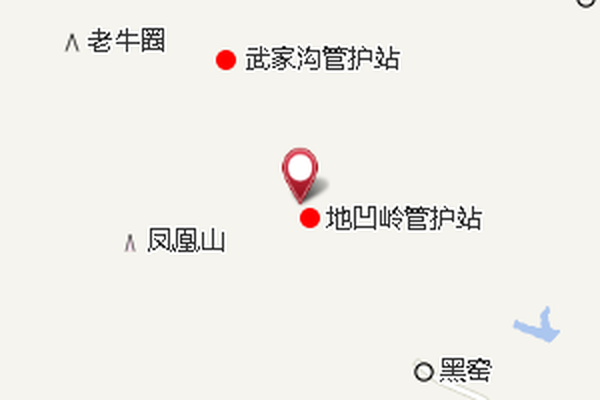 地凹嶺 地凹嶺