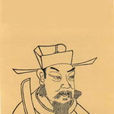 崔斌(元代學者崔斌) 崔斌(元代學者崔斌)