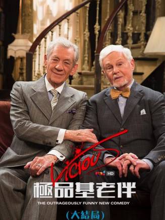 瑪西婭·沃倫 瑪西婭·沃倫
