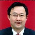 陳飛虎(安徽醫科大學藥學院院長) 陳飛虎(安徽醫科大學藥學院院長)