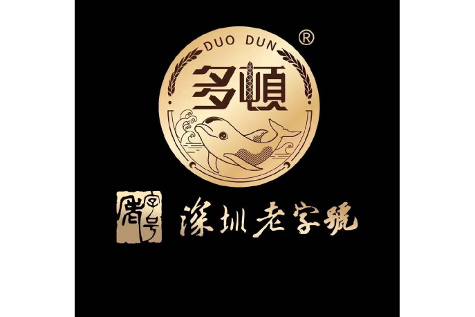 多頓(深圳市多頓食品有限公司旗下品牌)