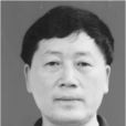 聞一 聞一