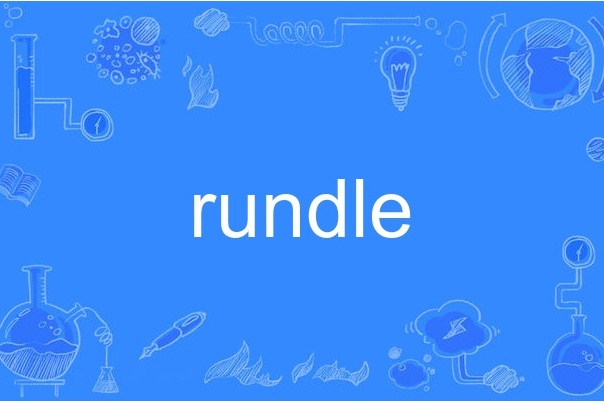 rundle