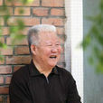 馬有德(寧夏回族自治區人大常委會原副主任) 馬有德(寧夏回族自治區人大常委會原副主任)