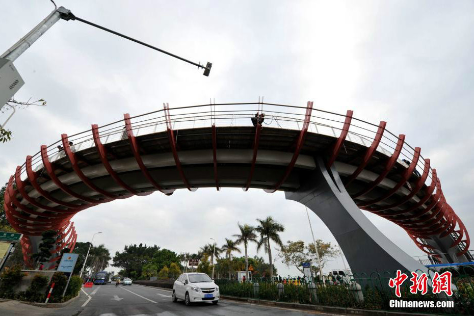 漁橋 漁橋