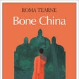 Bone China Bone China