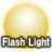 手電筒套用 手電筒套用