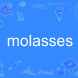 molasses molasses