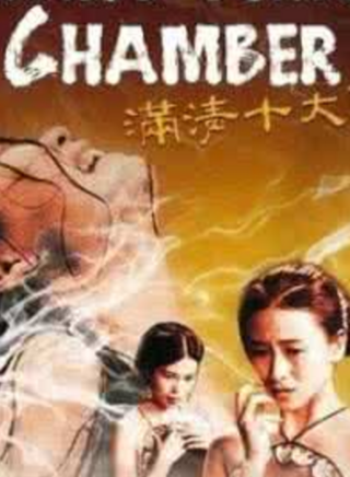 李華月 李華月
