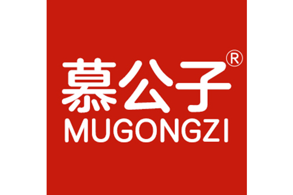 慕公子 慕公子