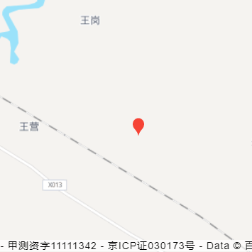 十沖水庫