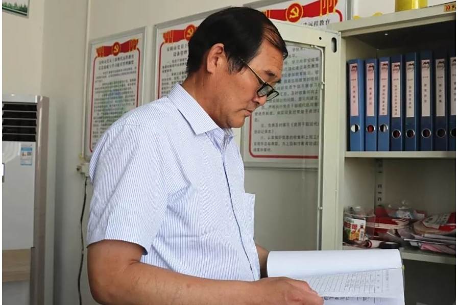 李宗言(企業家,村支部書記) 李宗言(企業家,村支部書記)