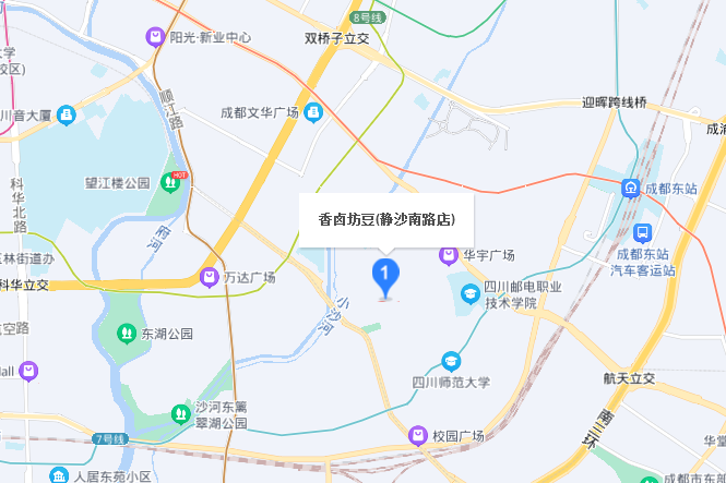 沙南街47號 沙南街47號
