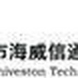海威信通 海威信通