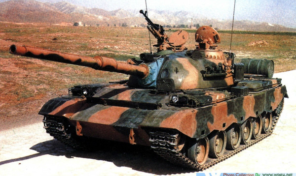 79式主戰坦克