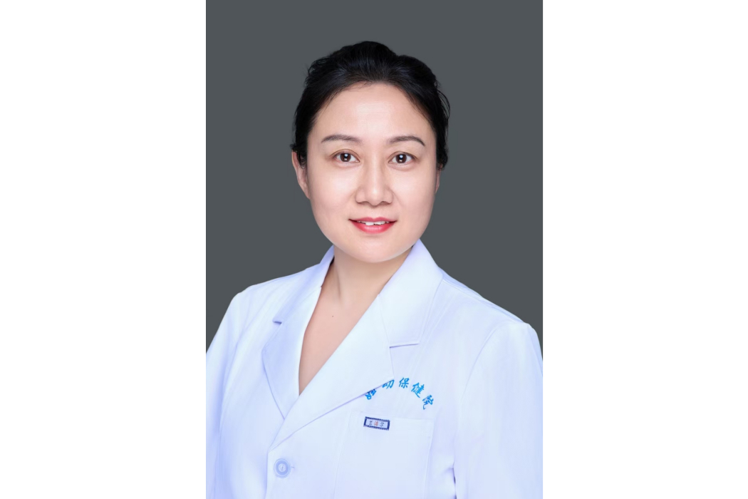 聶冰(徐州市婦幼保健院康復科主任醫師) 聶冰(徐州市婦幼保健院康復科主任醫師)