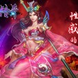 小倩傳奇 小倩傳奇